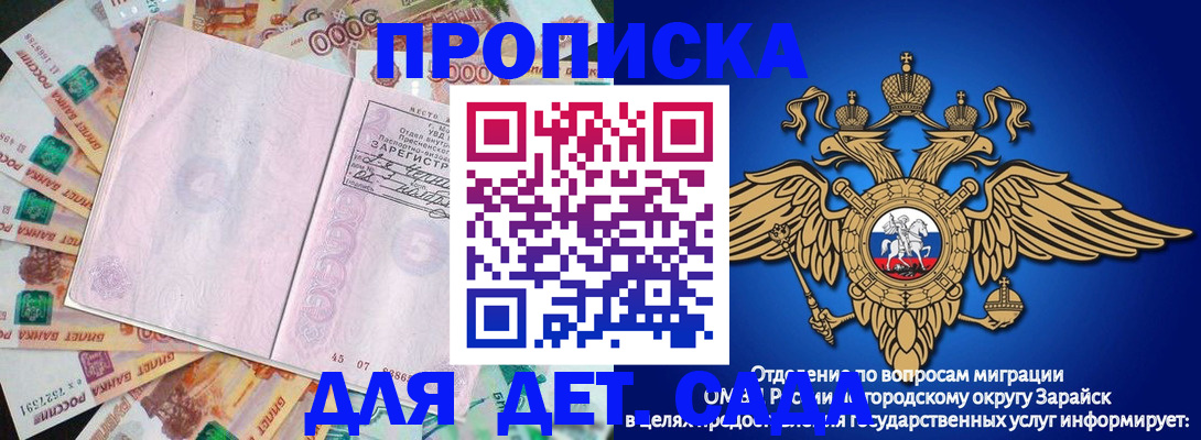 форма 3 в Качканаре